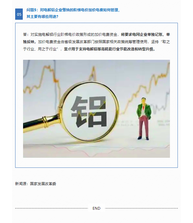 117c588b91fe1156ddb0183182ba22a.png