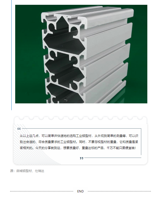 fc327c50f4ff250c98e0fe72c714cd9.png