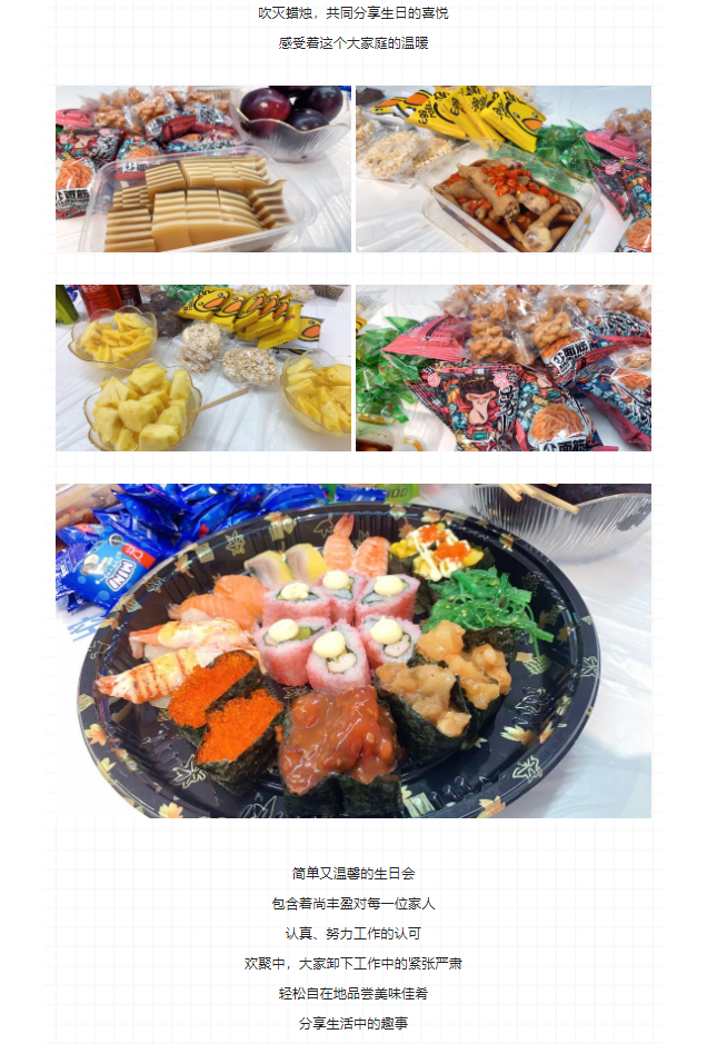 3a094a24230cbfd337ef6086eb2b204.png