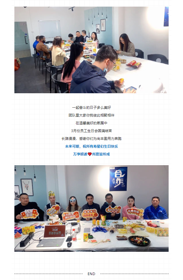 4a61053d49338473109f2a529295d25.png