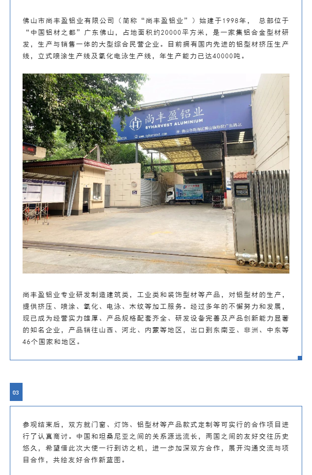 d95efe1520633a919a2b7244c3de311.png
