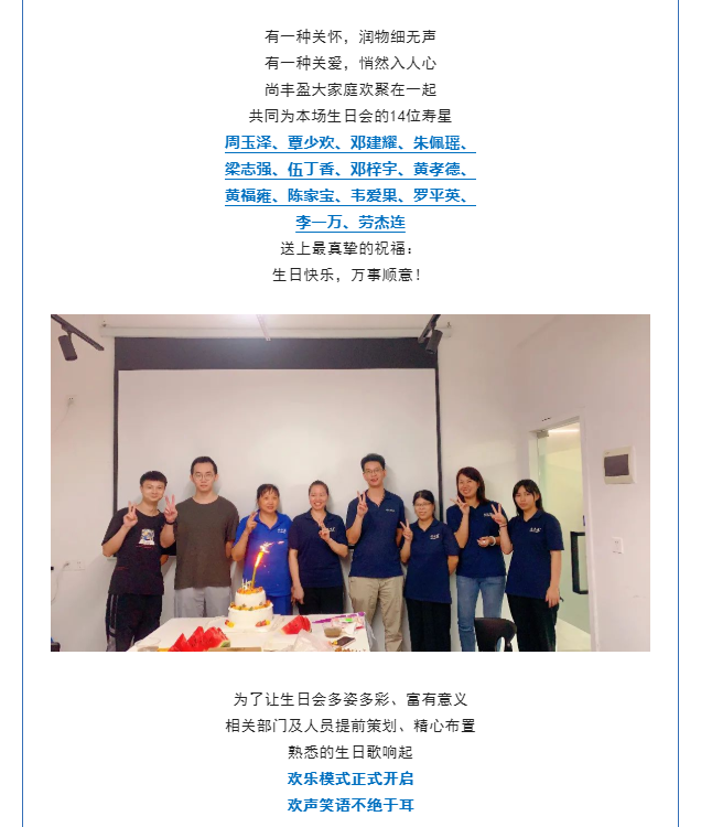 32e6ccc59ff4708f3859aba6c4c4435.png