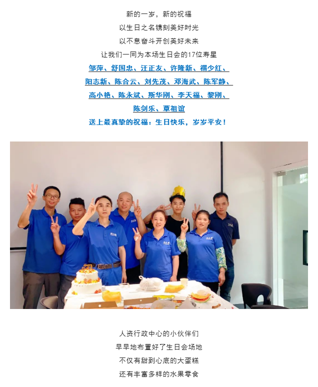 4cdbd128c2cd00b978fae5b088d53f2.png