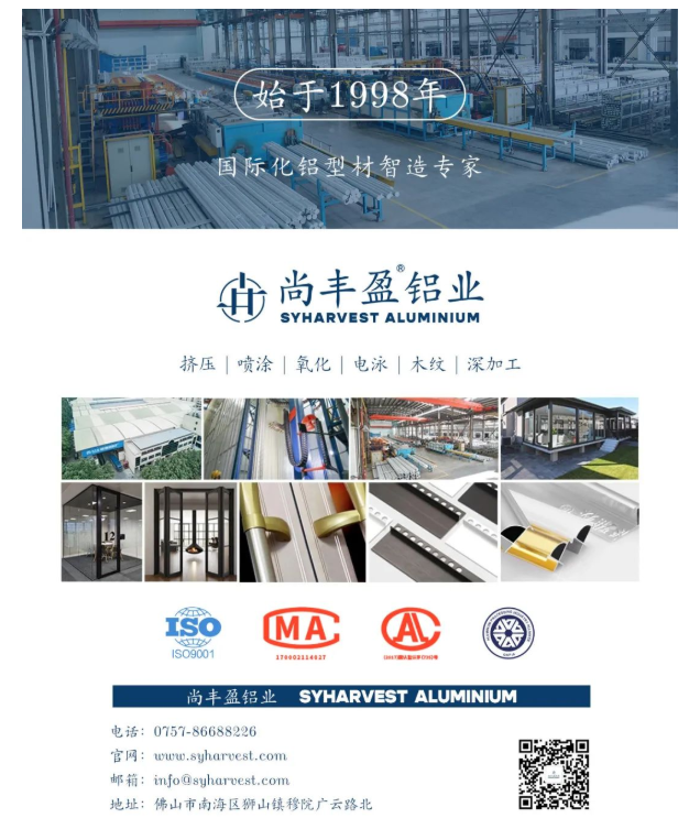 ace10773ab9e184044e3007cd7cd7ec.png