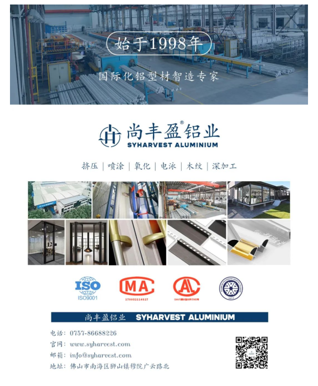 5eedd2182fcce7bca314e5fede5c987.png