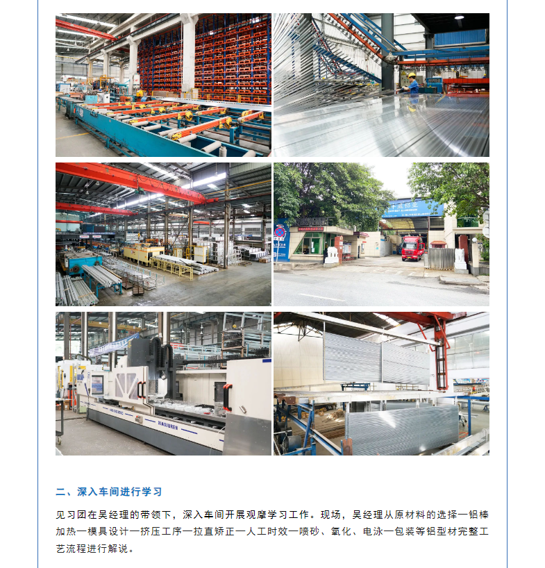 d6802be24e7c636077859af3cabb75a.png