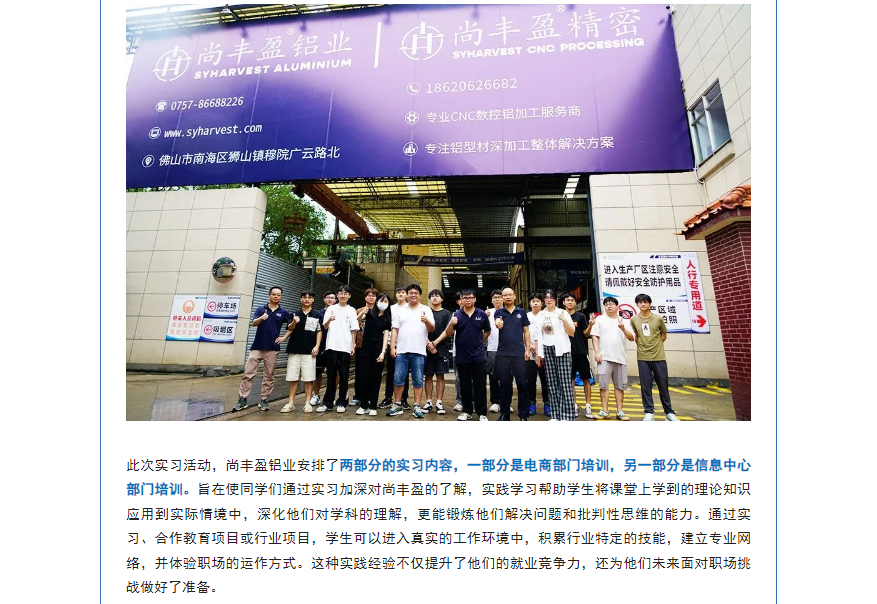 282ece0ce5ad93663fa1c5cd5c83031.png
