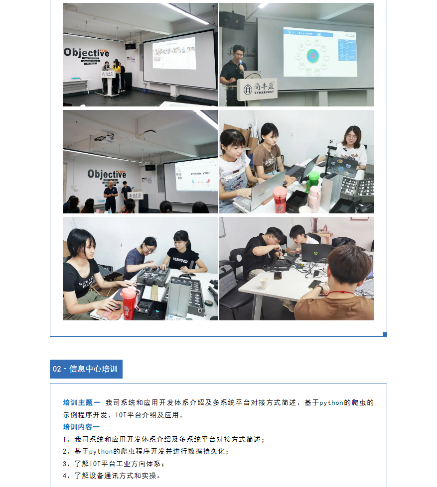 9471bcff0c40b4b29dad5fa5531a6f8.png